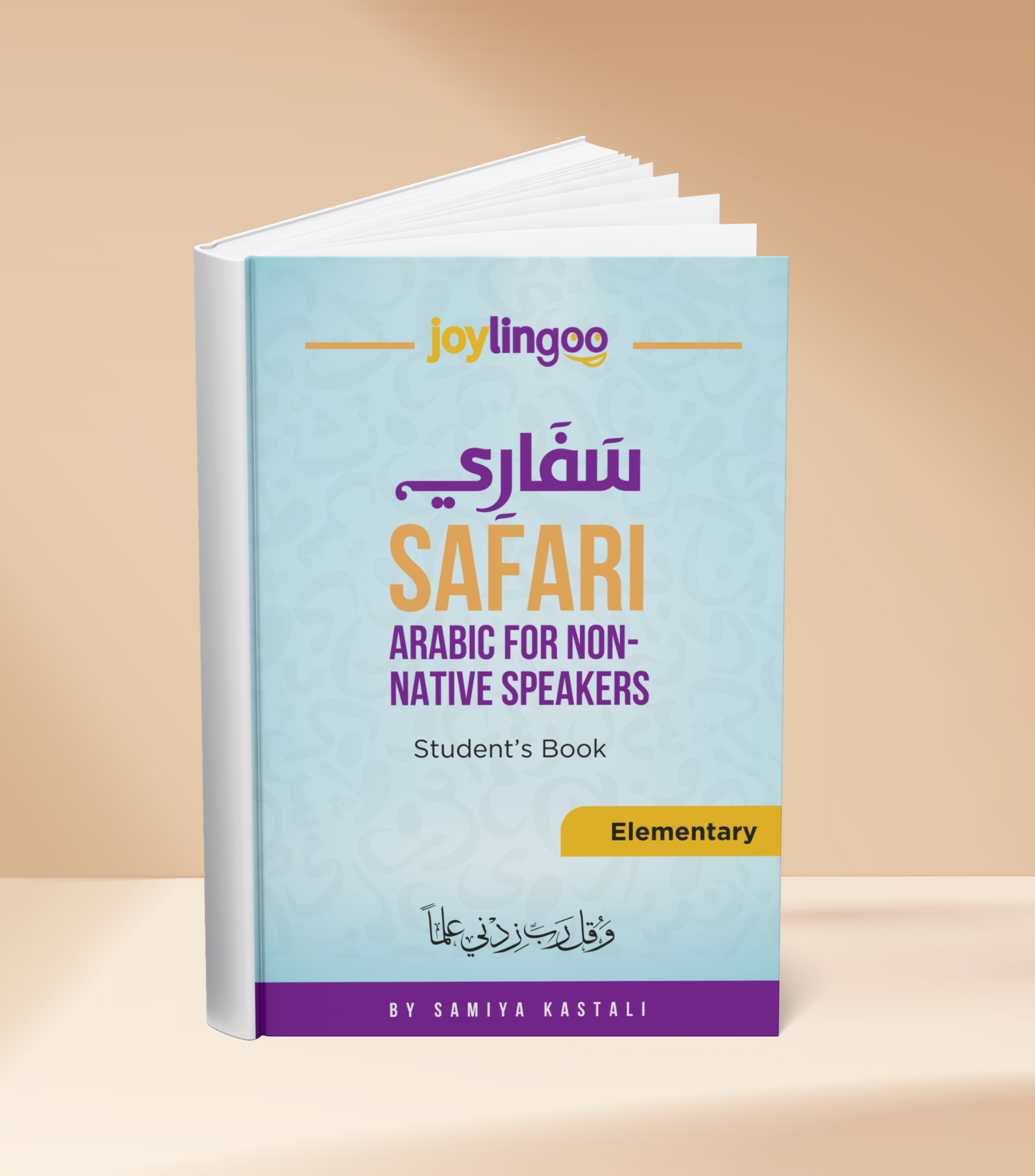 Arabic Safari – Elementary (Student Book)